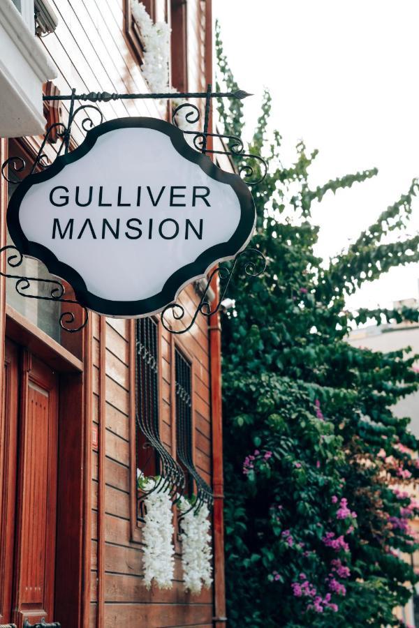 Gulliver Mansion Hotel อิสตันบูล ภายนอก รูปภาพ